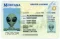 Montana Fake ID